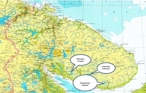 Промышленное рыболовство в пресноводных водных объектах Мурманской области